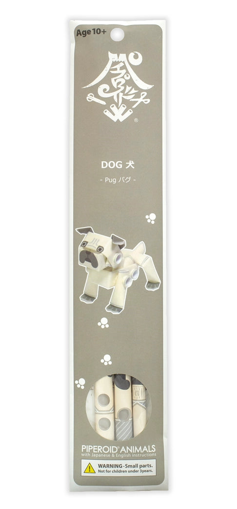 Paper Dog Craft Kits