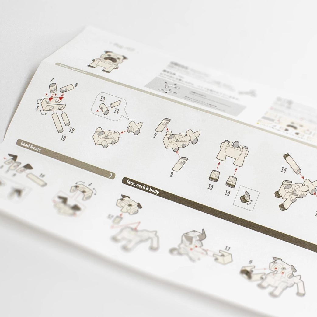 Paper Dog Craft Kits