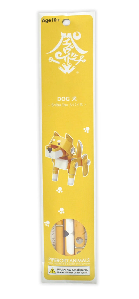 Paper Dog Craft Kits