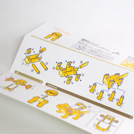 Paper Dog Craft Kits