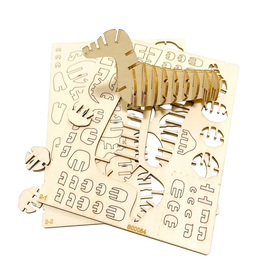Breed Specific 3D Puzzles