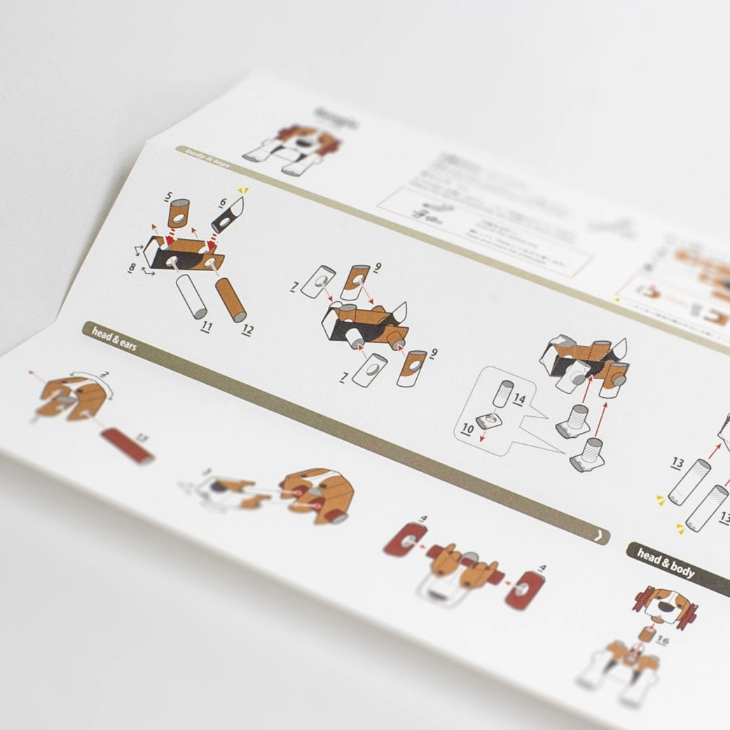 Paper Dog Craft Kits