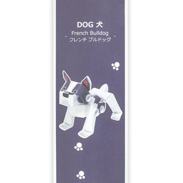 Paper Dog Craft Kits