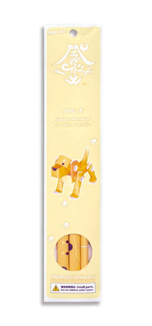 Paper Dog Craft Kits