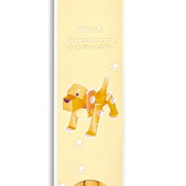 Paper Dog Craft Kits