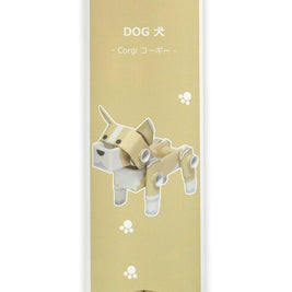 Paper Dog Craft Kits