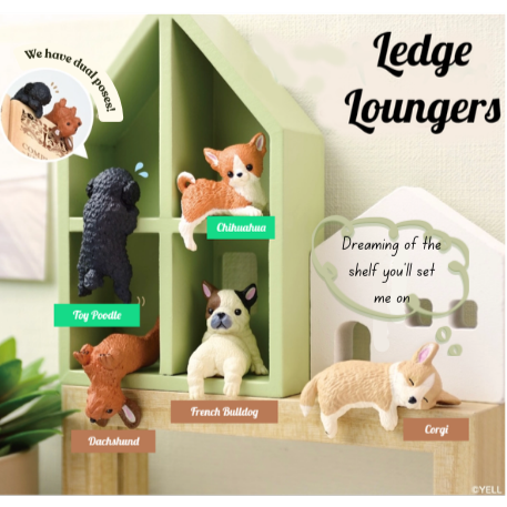 Ledge Lounging Dog Figurines Blind Boxes