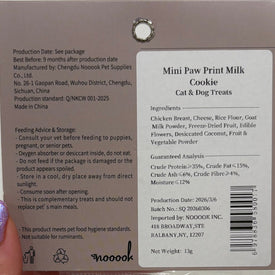 Premium and Innovative Handmade Dog Treats