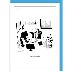 New Yorker Cartoon Greeting Cards