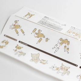 Paper Dog Craft Kits