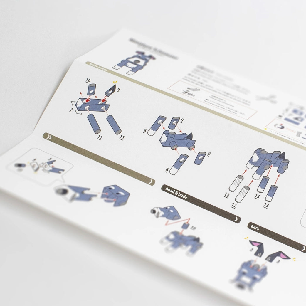 Paper Dog Craft Kits