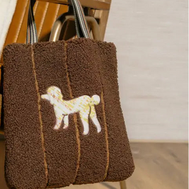 Faux Shearling Bags