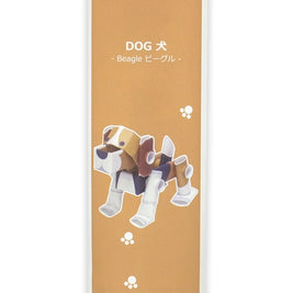 Paper Dog Craft Kits
