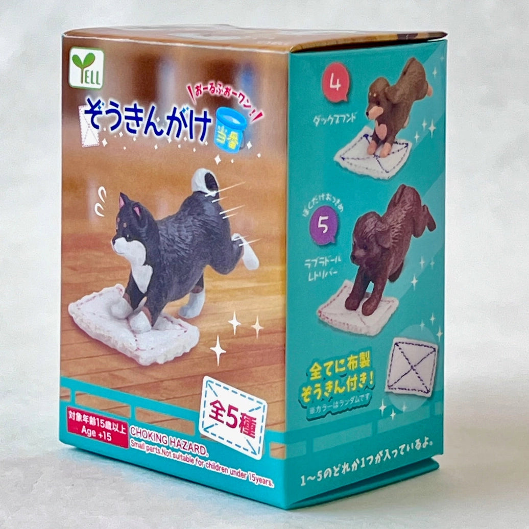 Cleaning Dog Figurine Blind Box