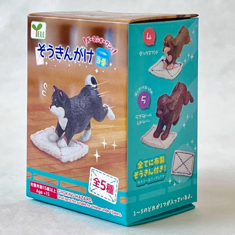 Cleaning Dog Figurine Blind Box