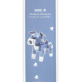 Paper Dog Craft Kits
