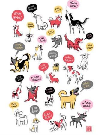 Barking Dogs Print