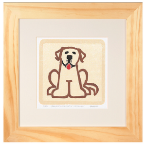 Dog Woodblock Print - Multiple Breeds Available