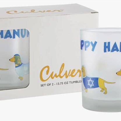 Frosted Old Fashion Glasses