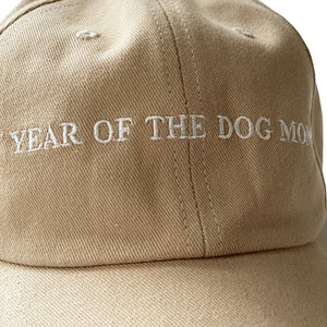 Year of the Dog Mom Hat